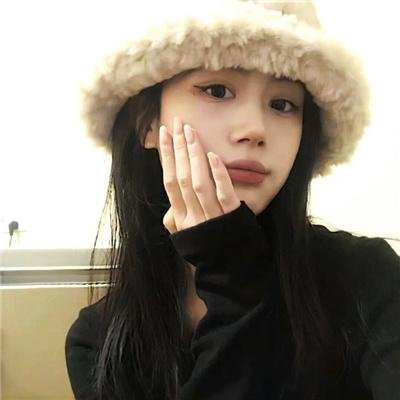 同等族群